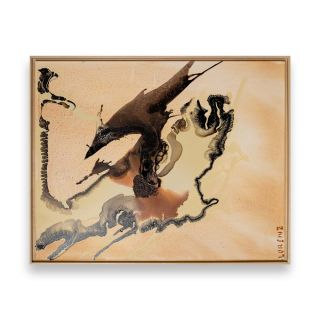 Acryl auf Leinwand 'Eislingen/Fils Mitte'